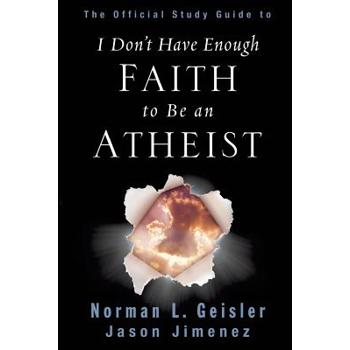 I Don't Have Enough Faith to Be an Atheist
