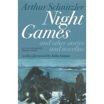 Night Games