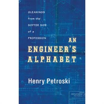 An Engineer's Alphabet