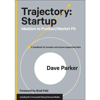 Trajectory: Startup