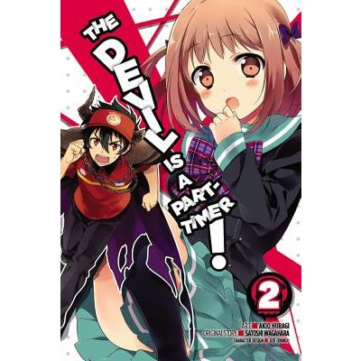 The Devil Is a Part-timer 2