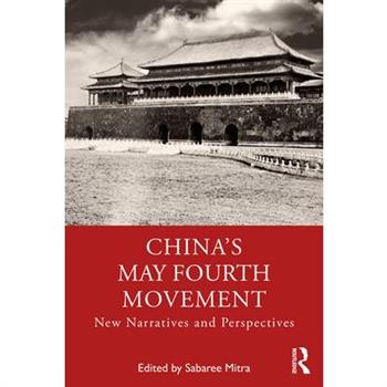 China's May Fourth Movement