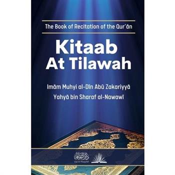 Kitaab At Tilawah