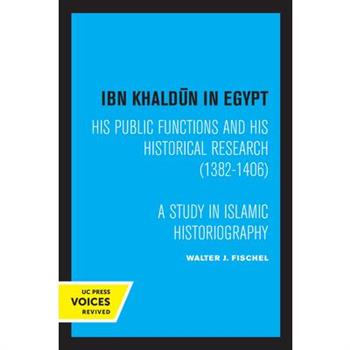 Ibn Khaldun in Egypt