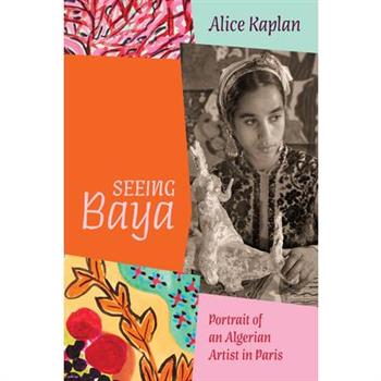 Seeing Baya
