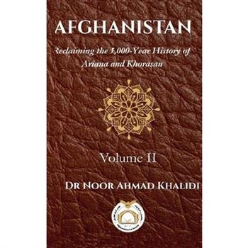 Afghanistan Volume II