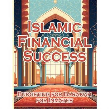 Islamic Financial Success