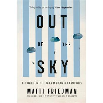 Out of the Sky