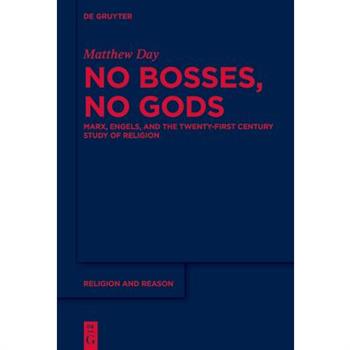 No Bosses, No Gods