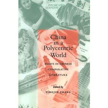 China in a Polycentric World