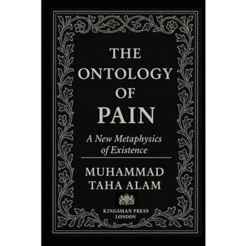 The Ontology of Pain
