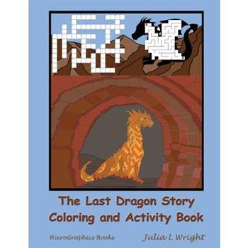 The Last Dragon Story Coloring and Activity Book