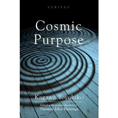 Cosmic Purpose