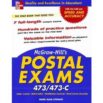 Mcgraw-Hill's Postal Exams 473/473C