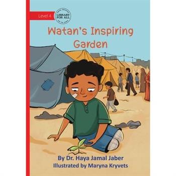 Watan’s Inspiring Garden