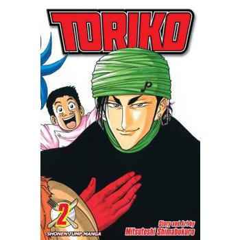 Toriko 2