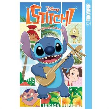 Disney Manga: 癒Stitch!: 癒La Colecci籀n de Manga!