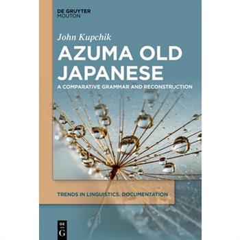 Azuma Old Japanese