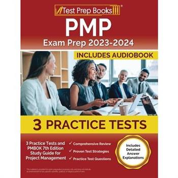 PMP Exam Prep 2023-2024