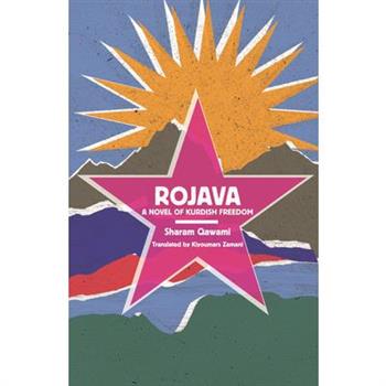 Rojava