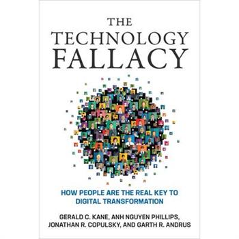 The Technology Fallacy