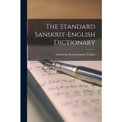 The Standard Sanskrit-English Dictionary