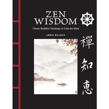 Zen Wisdom