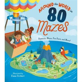 Around the World in 80 Mazes