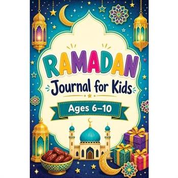 Ramadan Journal for Kids