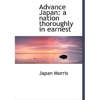 Advance Japan