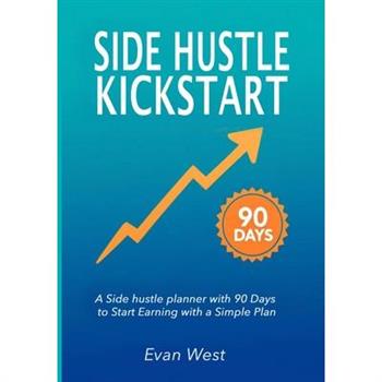Side Hustle Kickstart