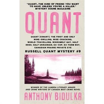 Quant