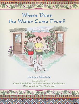 Where Does the Water Come From?