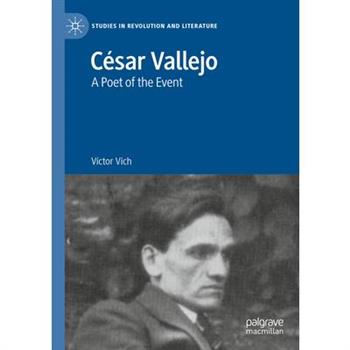 C矇sar Vallejo
