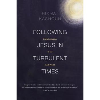 Following Jesus in Turbulent Times
