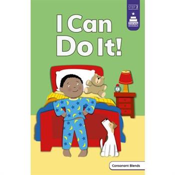 I Can Do It!
