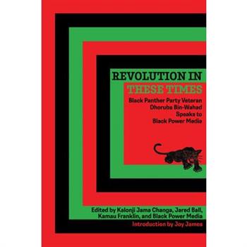 Revolution in These Times