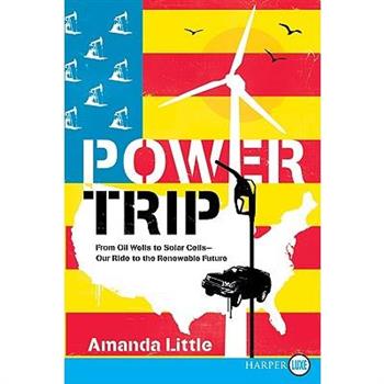Power Trip