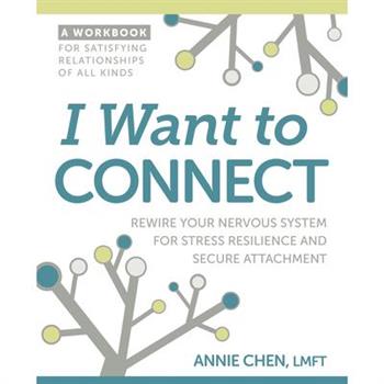 I Want to Connect