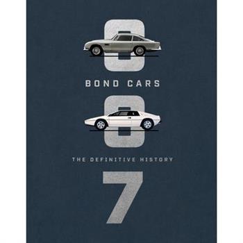Bond Cars