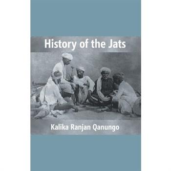 History Of The Jats