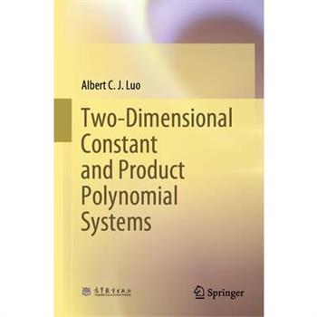 Two-Dimensional Constant and Product Polynomial Systems