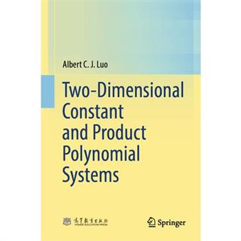 Two-Dimensional Constant and Product Polynomial Systems