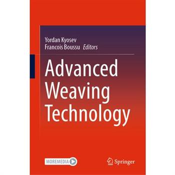 Advanced Weaving Technology