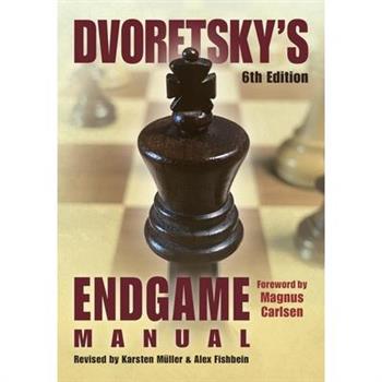 Dvoretsky's Endgame Manual