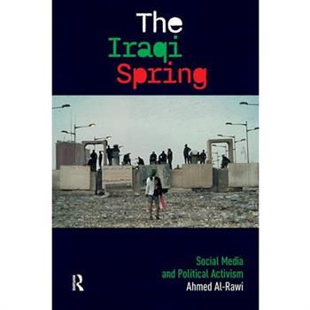 The Iraqi Spring
