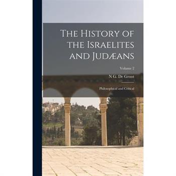 The History of the Israelites and Jud疆ans