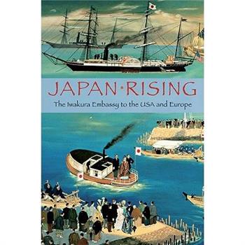 Japan Rising