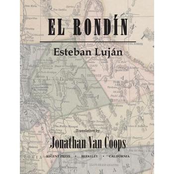 El Rond穩n