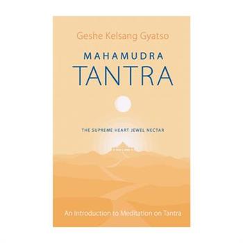 Mahamudra Tantra